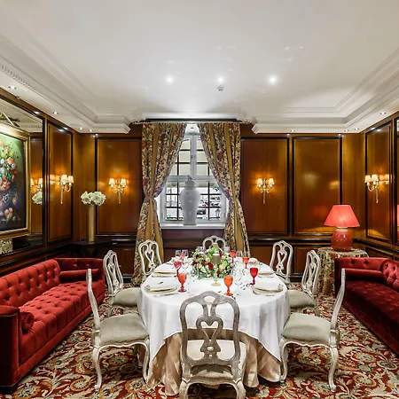 Narutis - Small Luxury Of The World 5* Vilnius
